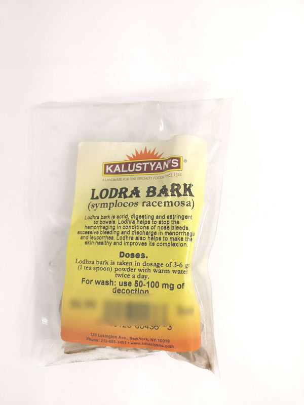 Lodhra Bark (Symplocos racemosa), Pieces