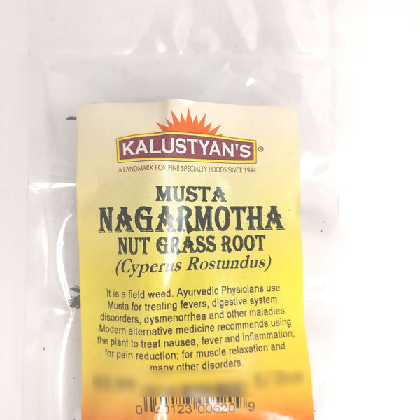 Mustadi Churna-मुस्तदी चूर्ण-Musta-Nagarmotha - Nutrixia Food