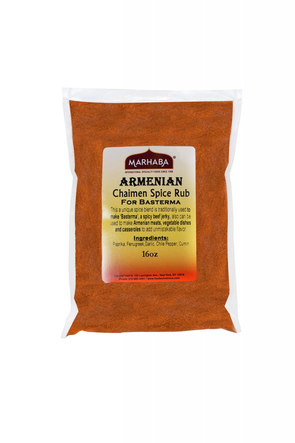 Armenian Chaimen (Gesaria) Spice Mix