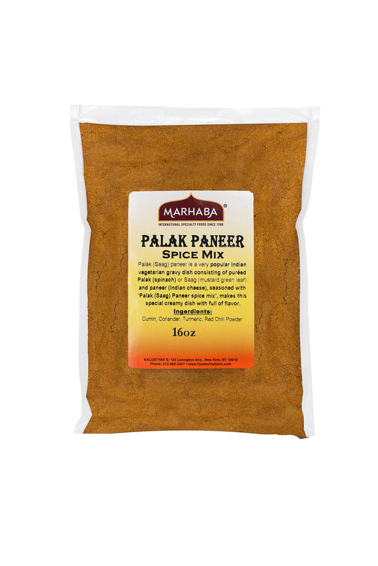 Palak / Saag Paneer, Spice Mix