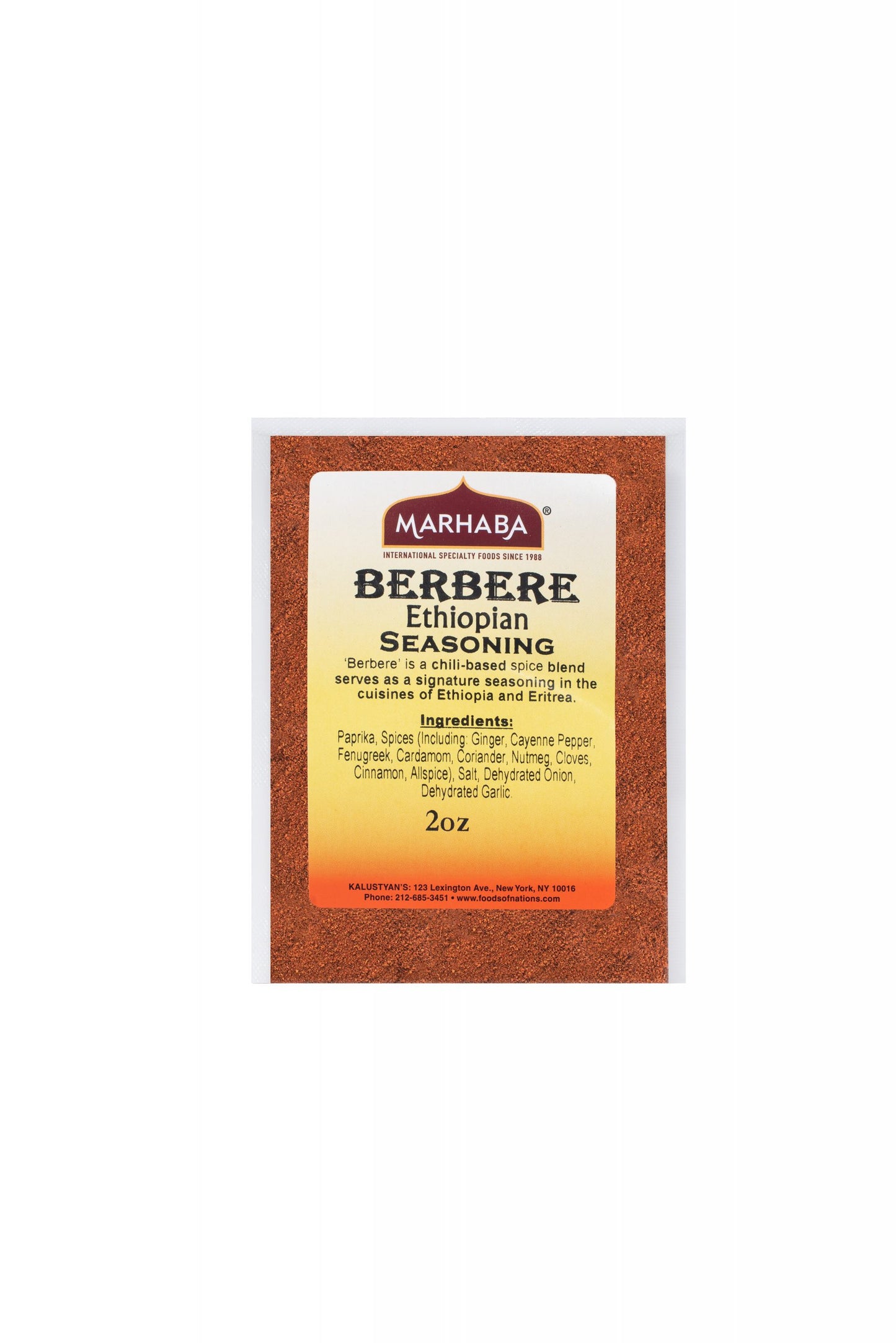Berbere, Ethiopian Seasoning