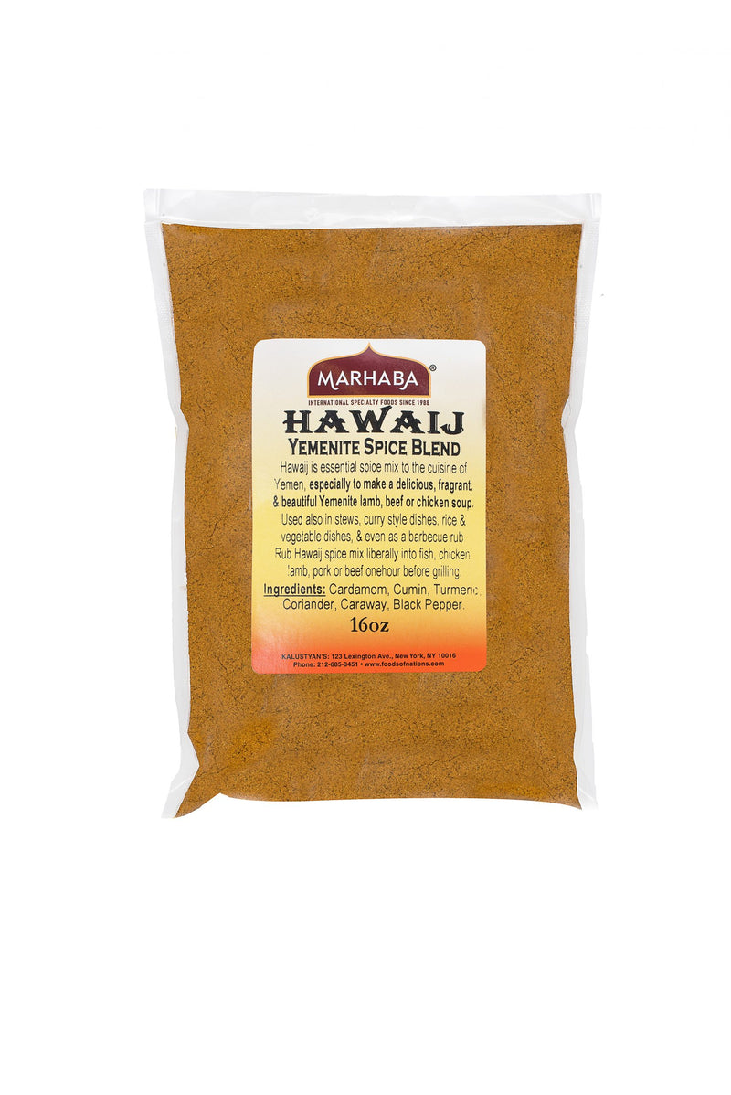 Hawaij, Yemenite Spice Mix