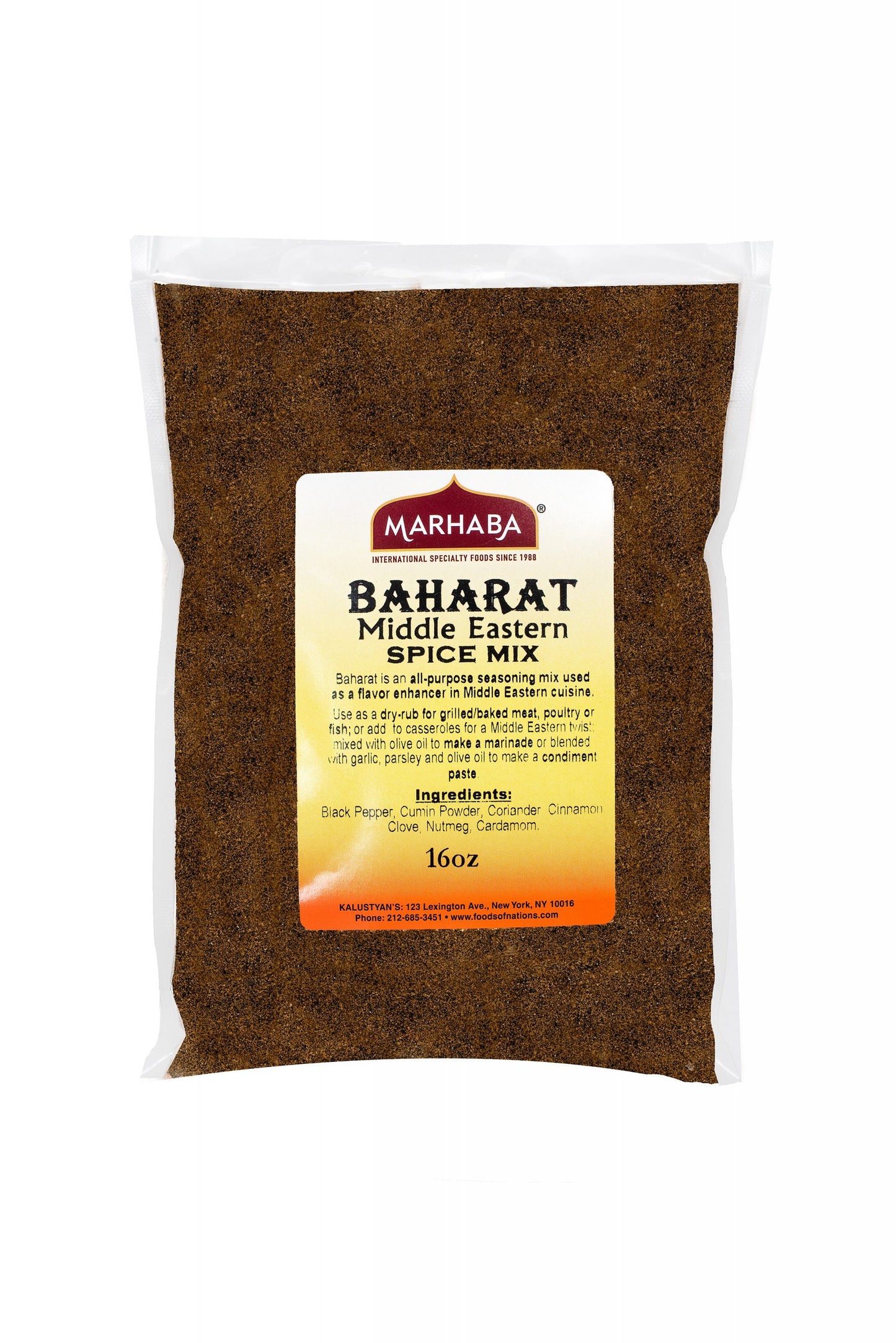Baharat , Middle Eastern -7 Spice Blend