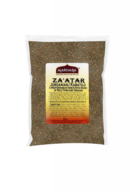 Zaatar Jordanian/Kabatilo