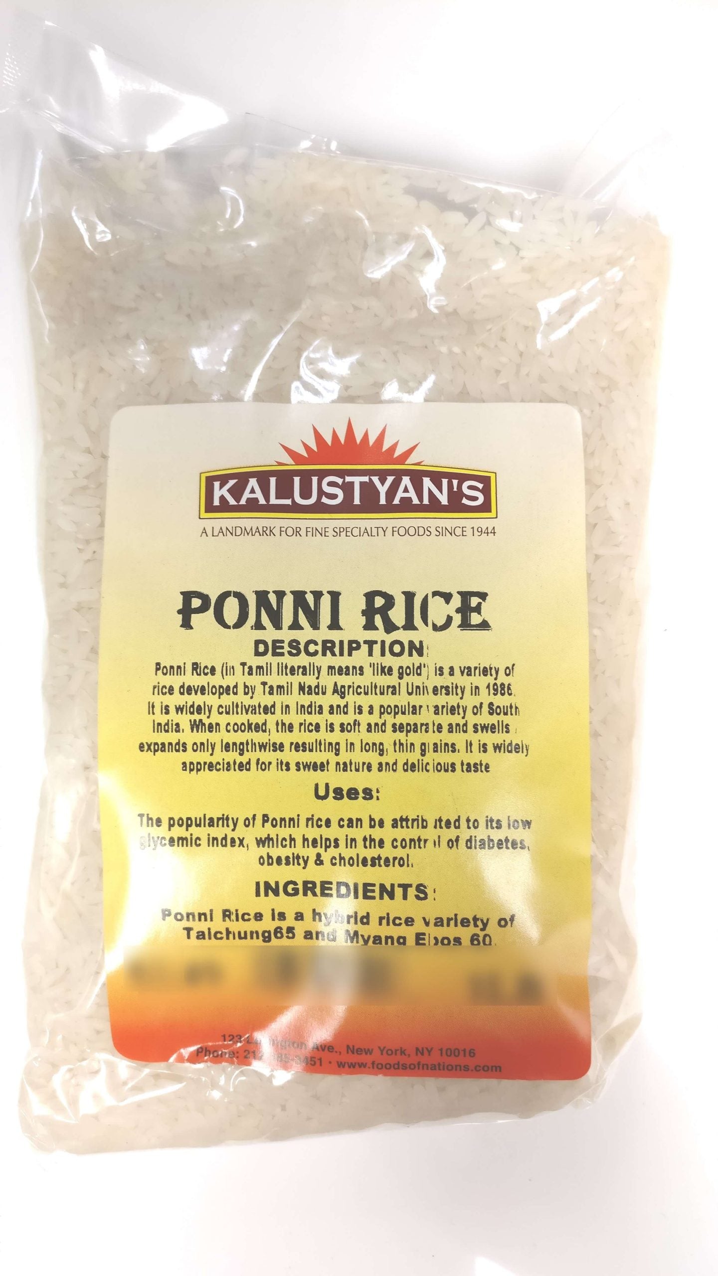 Ponni Rice