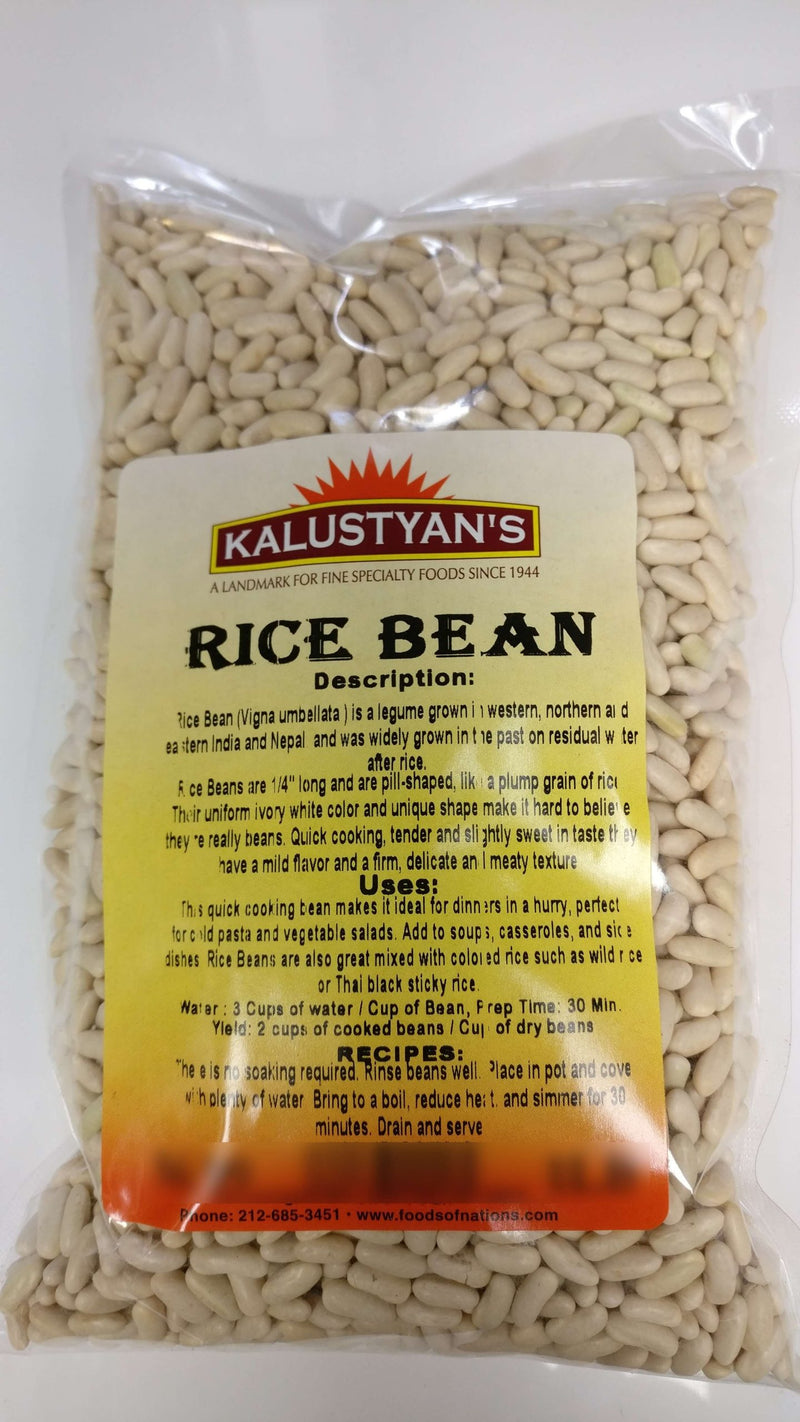 Rice Bean, White