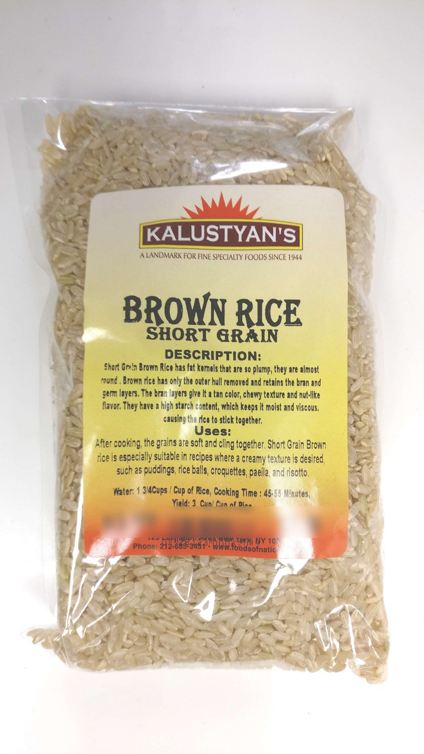 Brown Rice, Short Grain