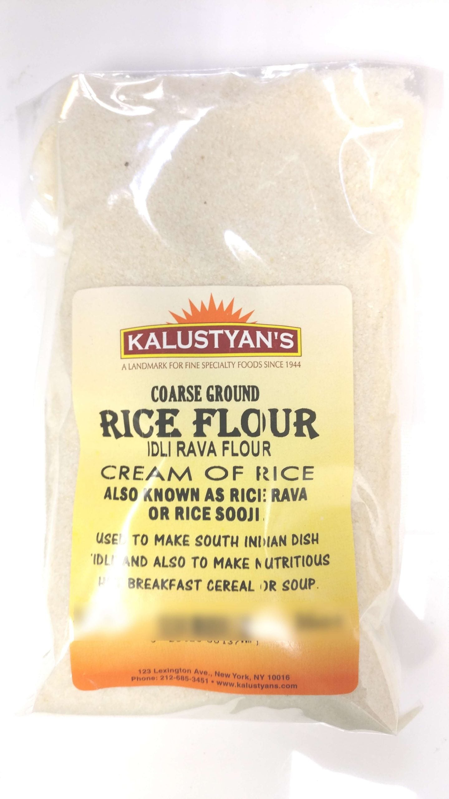 Rice Flour, Coarse Ground – Kalustyan's