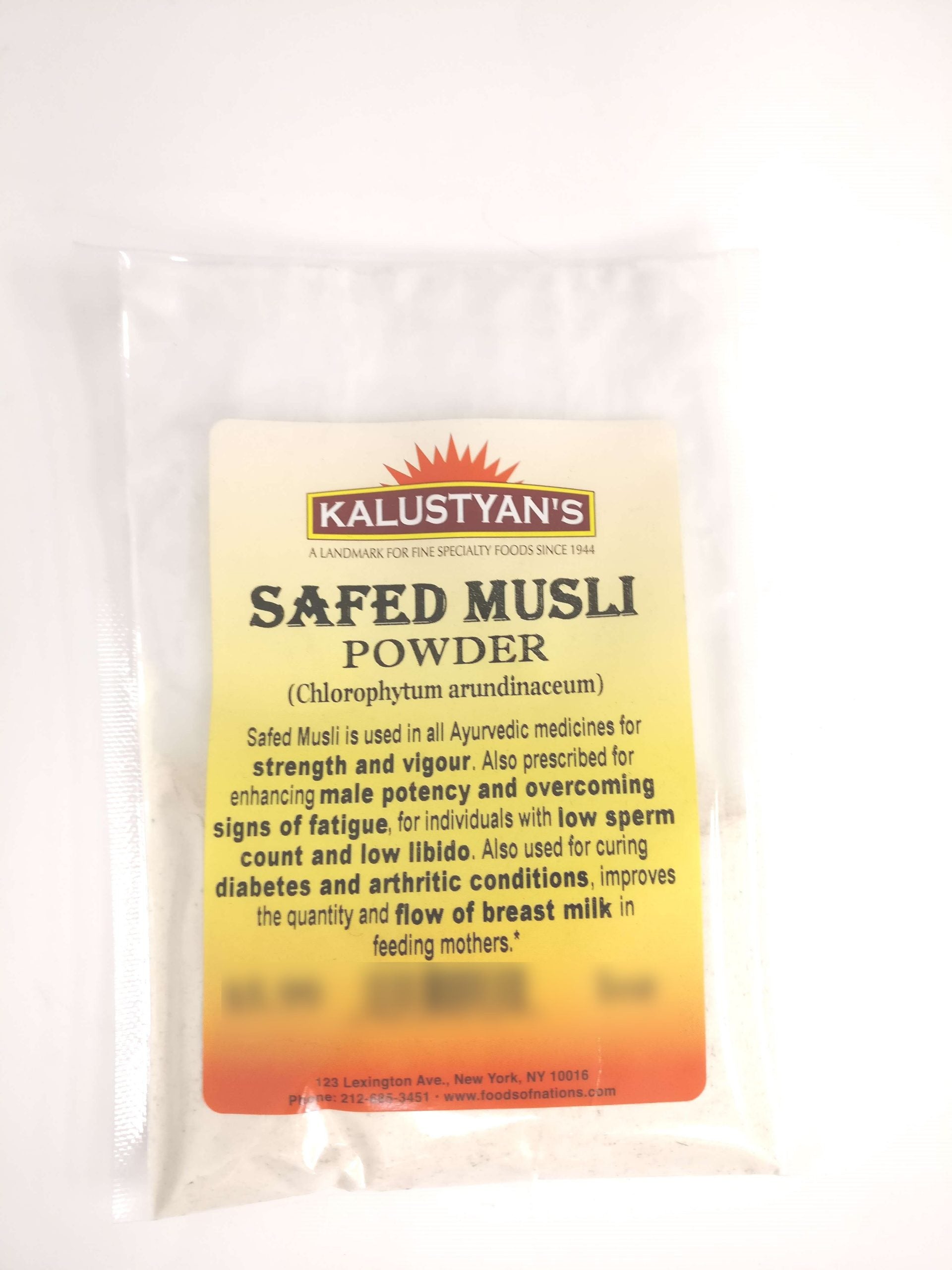chlorophytum arundinaceum Safed Musli (Chlorophytum arundinaceum), Powder – Kalustyan's