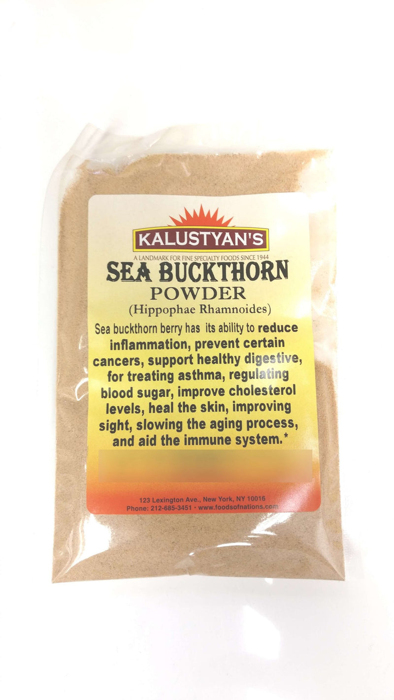 Sea Buckthorn Powder (Hippophae Rhamnoides)