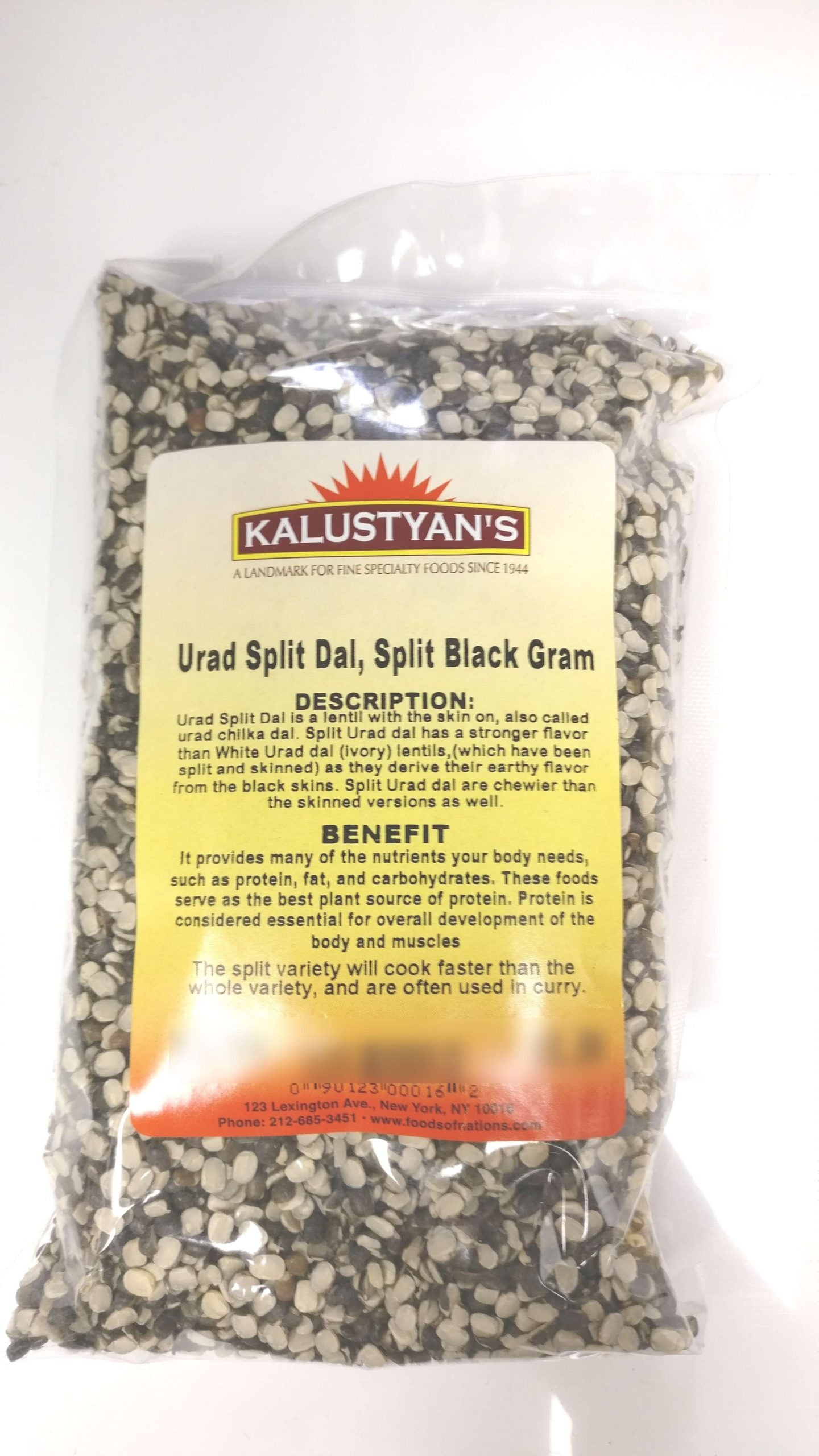 Urad Dal Split w/Skin (Urad/ Mash Dal Chilka)