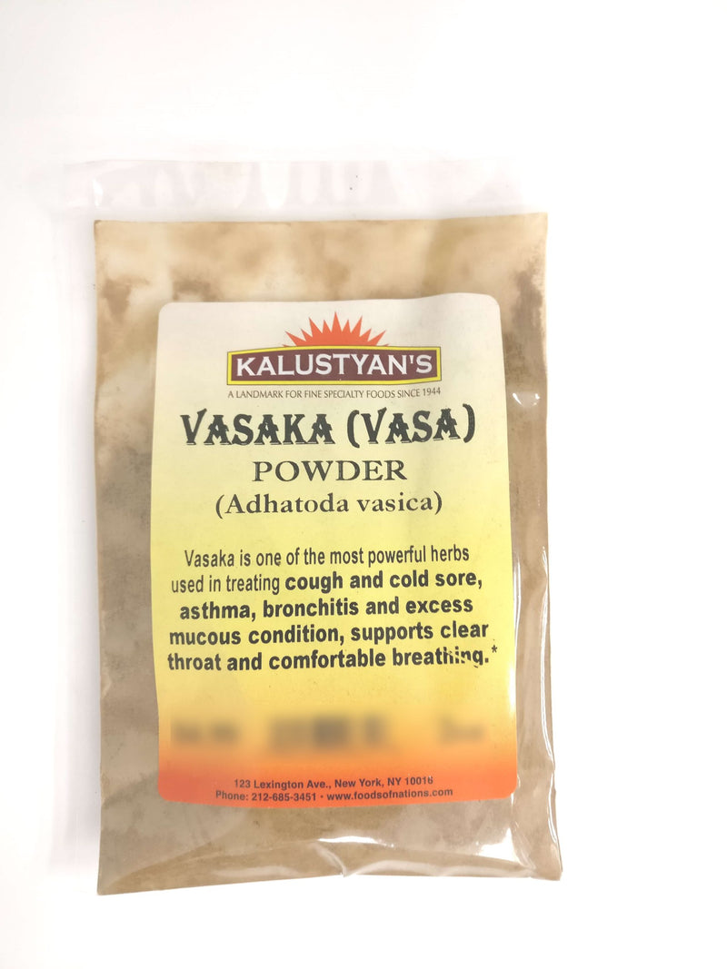 Vasaka / Vasa (Adhatoda vasica), Powder