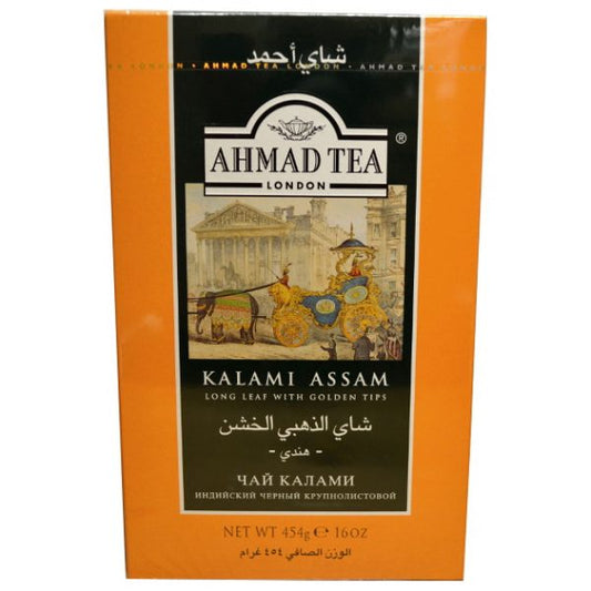 Kalami Assam, Long Leaf w/Golden Tips Tea