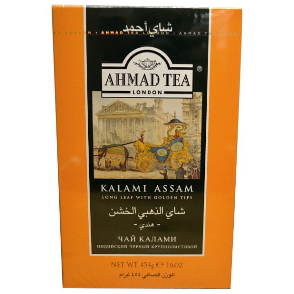 Kalami Assam, Long Leaf w/Golden Tips Tea