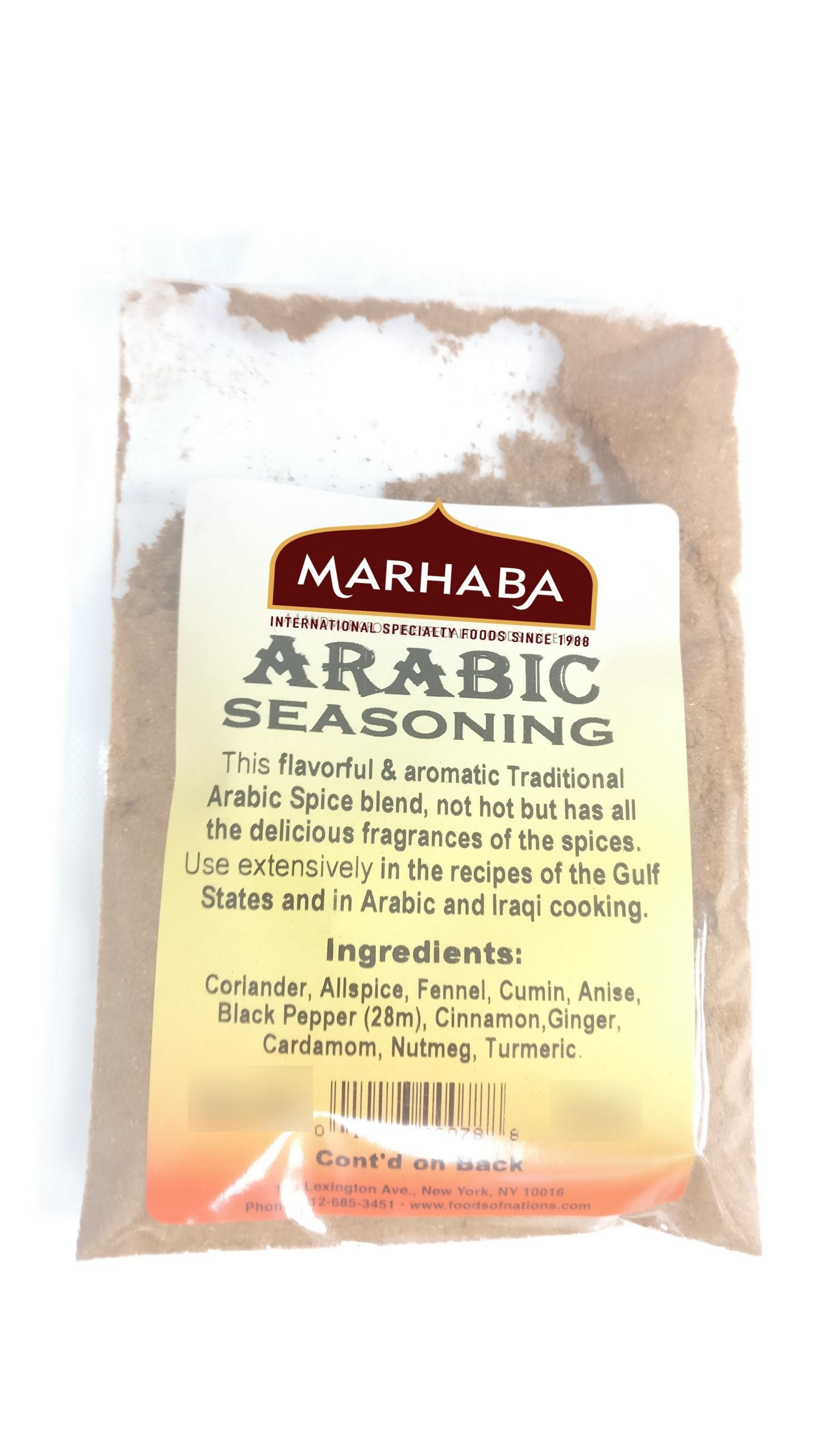 Arabic Seasoning