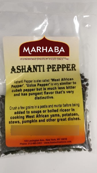 Ashanti Pepper (West African Pepper)