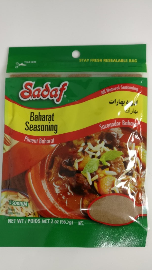 Baharat Seasoning - Advieh