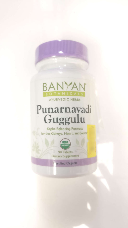 Punarnavadi Guggulu