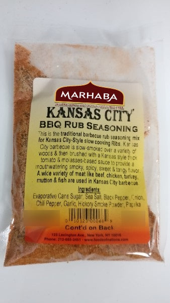 Kansas City BBQ Rub Seasoning