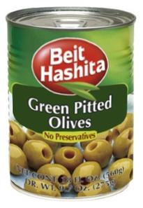 Green Pitted Olives, Israel