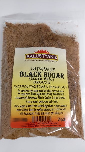Japanese Black Sugar Powder, 'Kuru Sato'