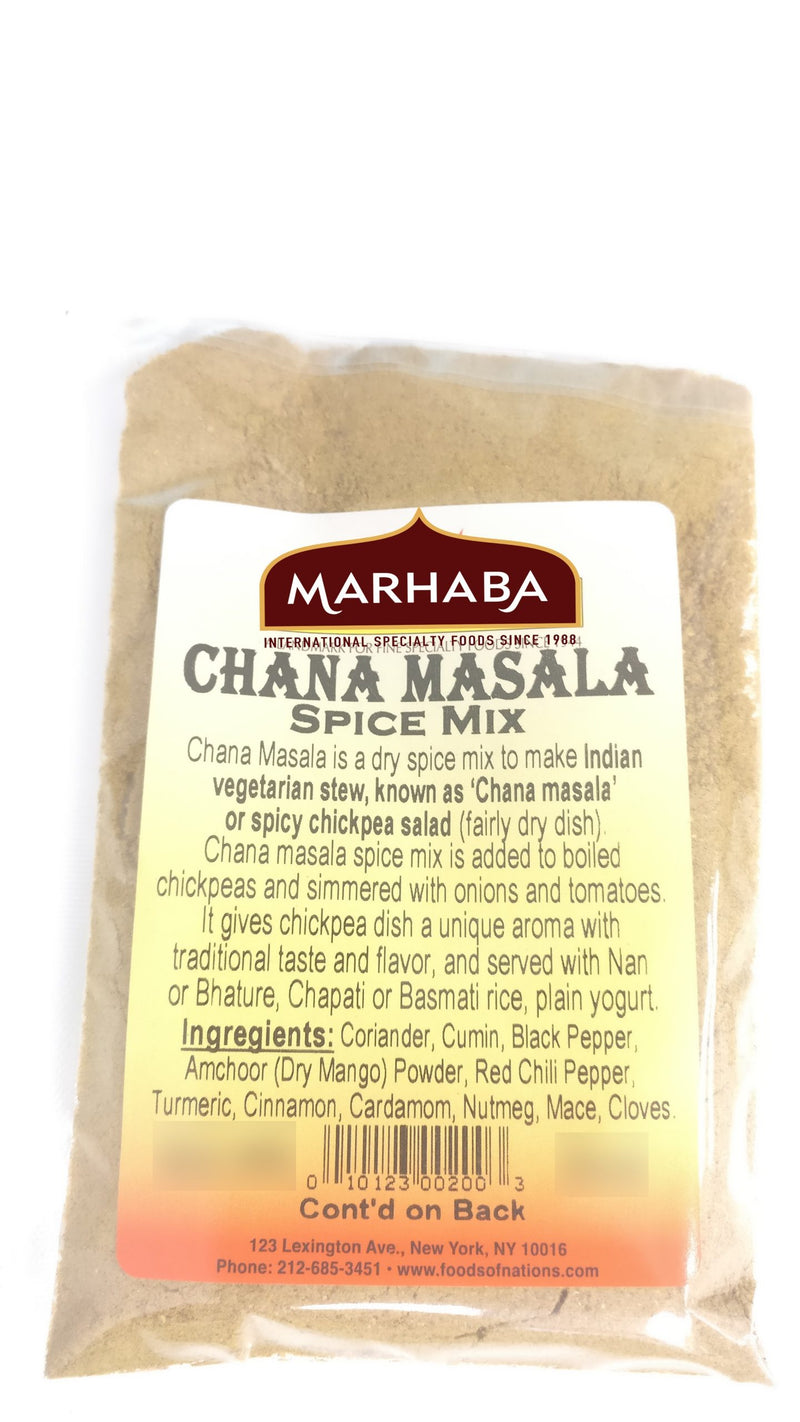 Chana (Chole) Masala Spice Mix