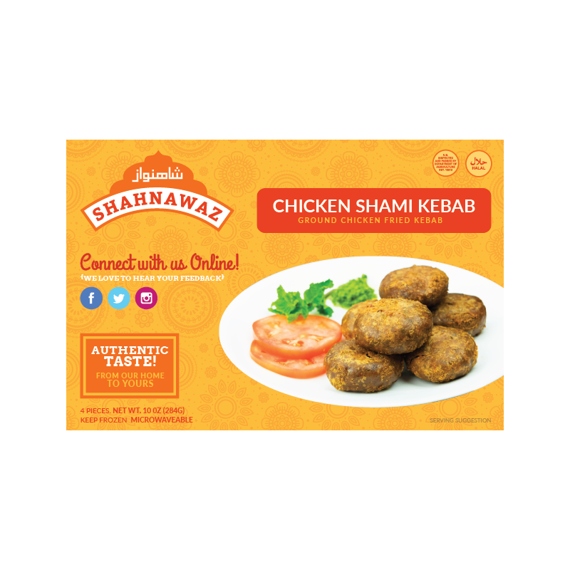 Chicken Shami Kebabs