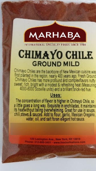 Chimayo Chili Powder (Mild)