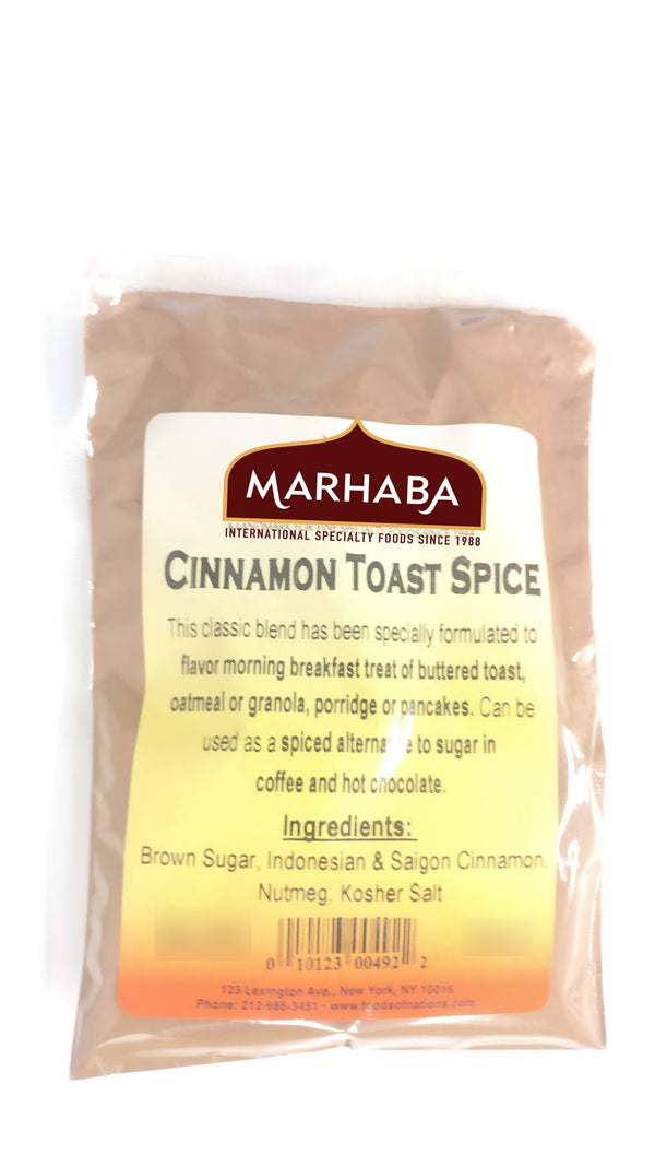 Cinnamon Toast Spice