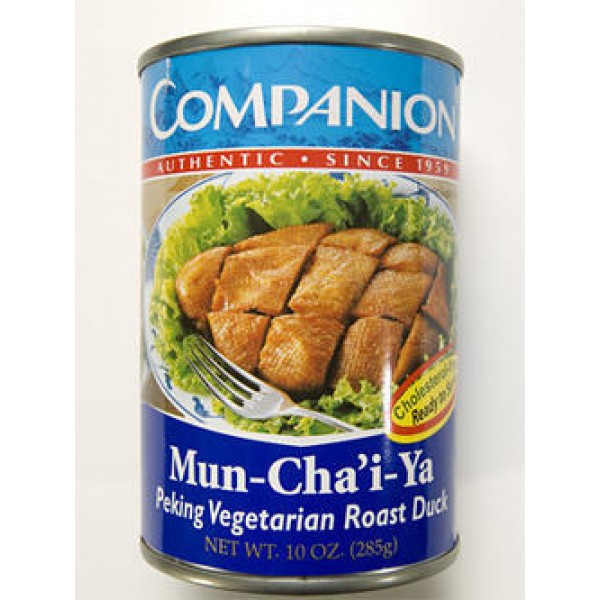 Mun-Chai-Ya Imitation Roast Duck