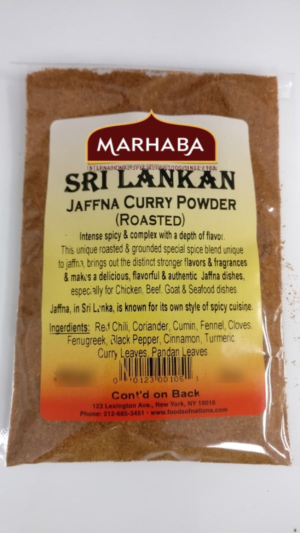 Sri Lankan Jaffna Curry Powder (Roasted)