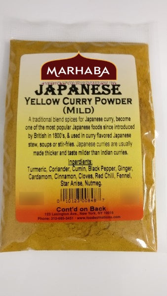 Japanese Yellow Curry Powder (Mild)