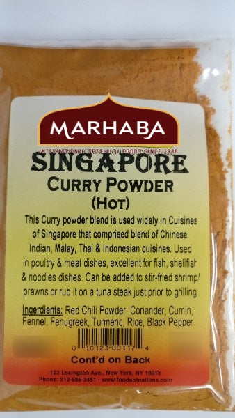 Singapore Curry powder (Hot)