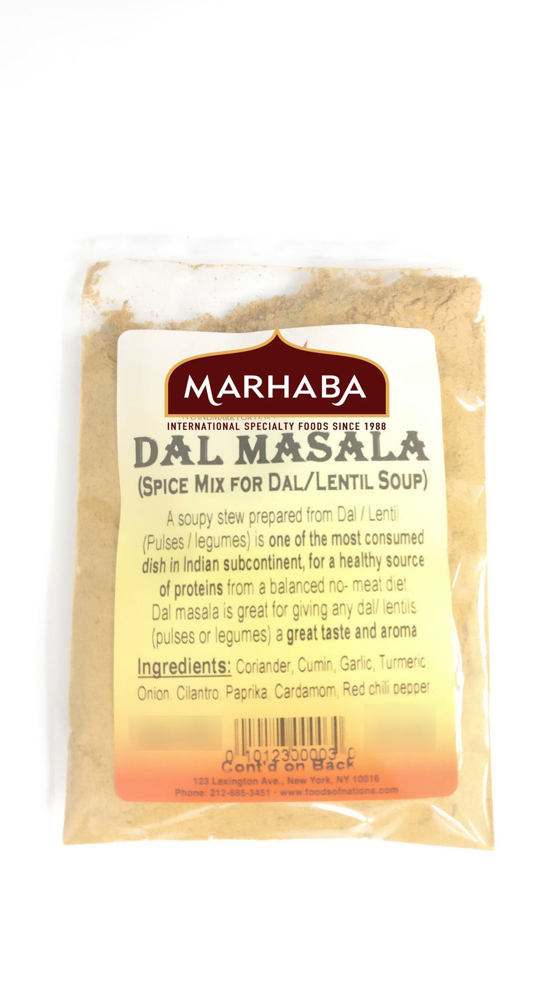 Dal Masala (Spice Mix for Dal /Lentil Soup)