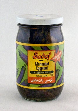 Eggplants Marinated (Bademjan Torshi), Mediterranean Style