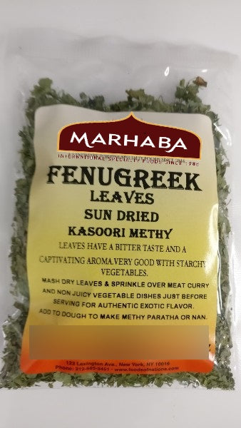 Fenugreek Leaf (Kasuri methi / Shanbalile). dried