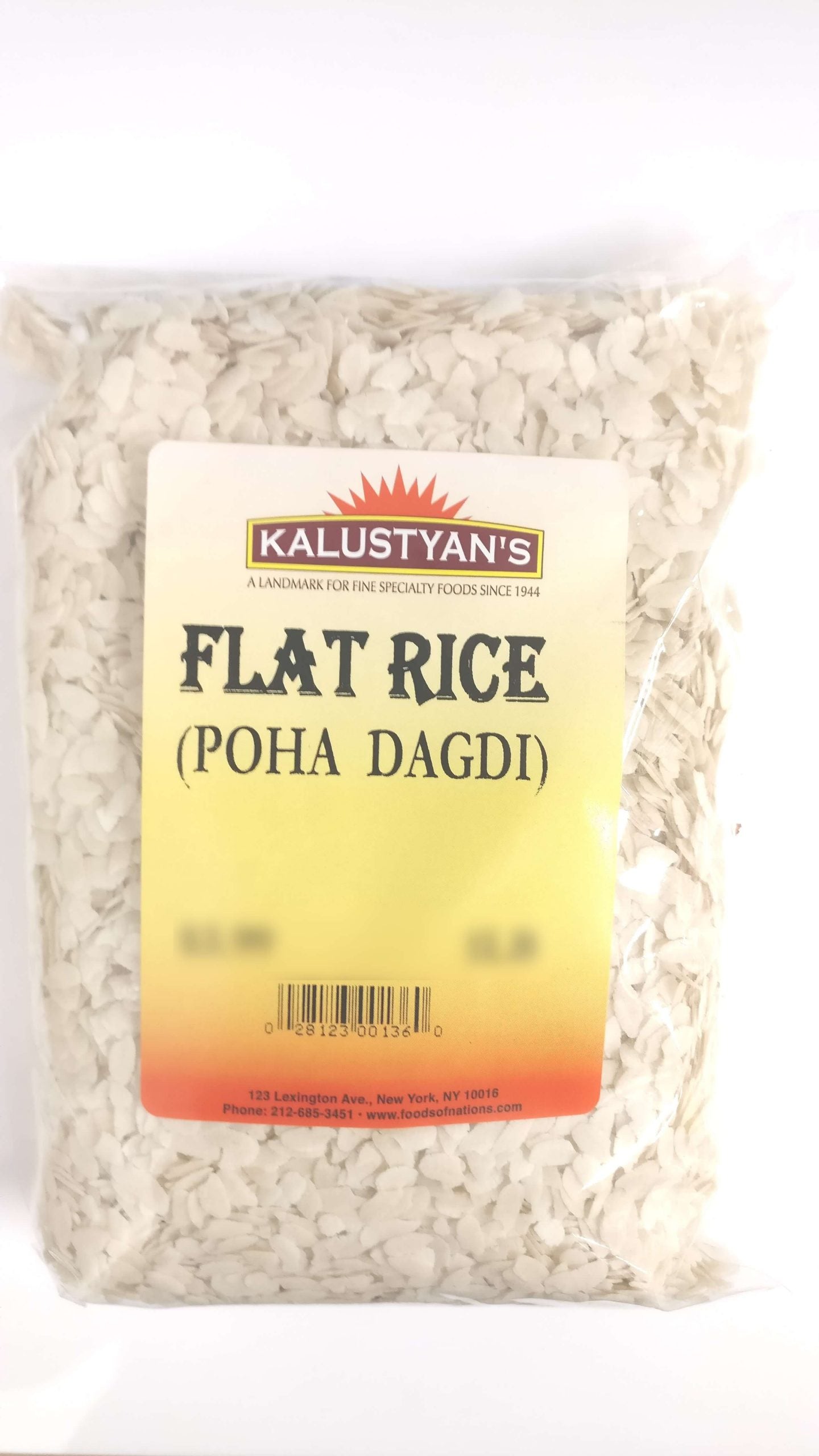 Poha-Dagdi, Thick Flattened Rice – Kalustyan's
