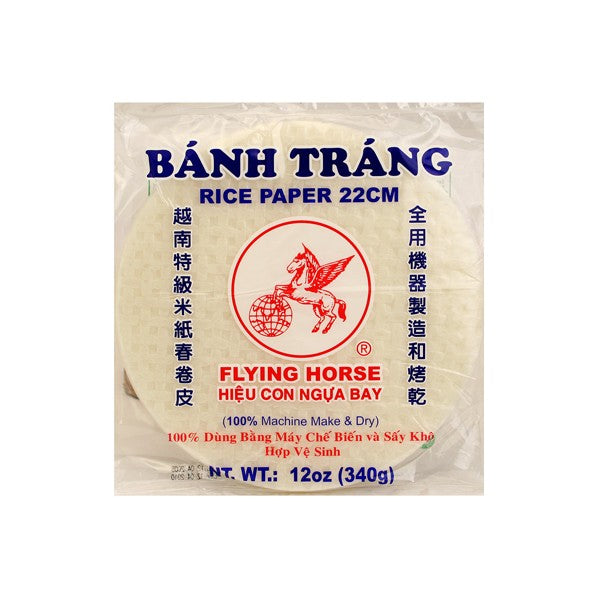 Rice Paper 22cm