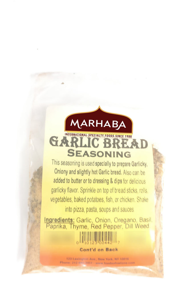 Garlic Bread Seasoning