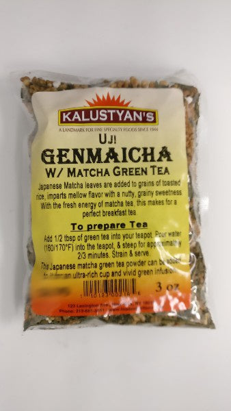 Genmaicha (Uji) Green Tea W/Sencha leaf & Matcha Powder