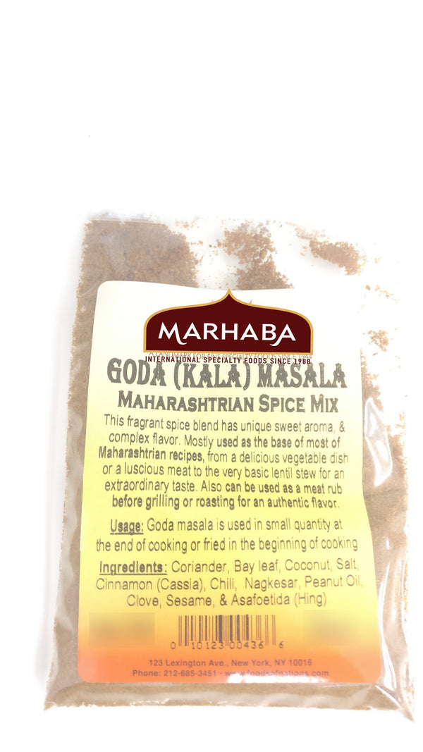 Goda (Kala) Masala