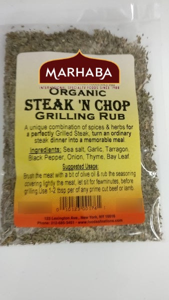Steak ‘n Chop Grilling Rub Organic
