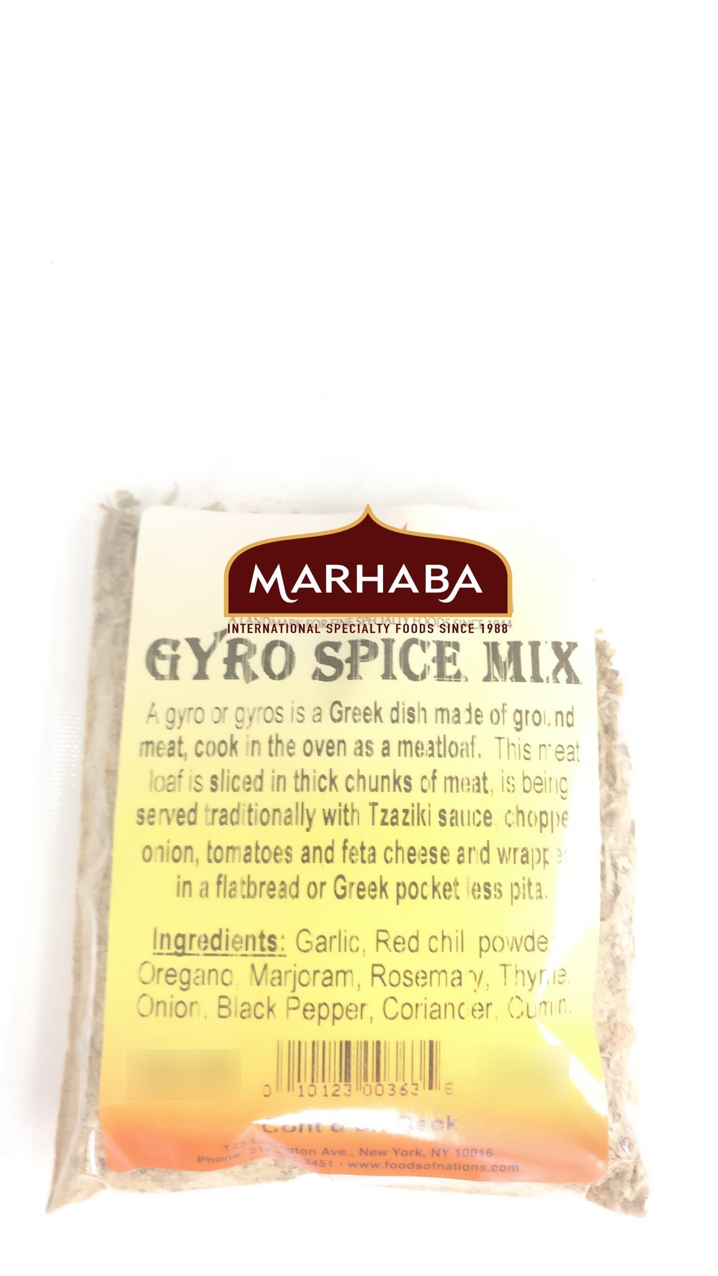 Gyro Mix Gyro Spice Mix – Kalustyan's