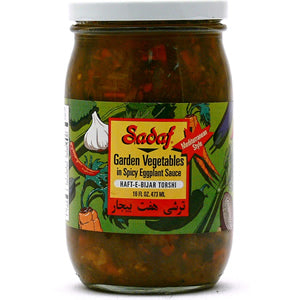 Haft-Bijar Pickles, Kosher, Mediterranean Style