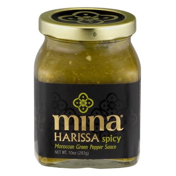 Harissa (Spicy), Moroccan Green Pepper Sauce