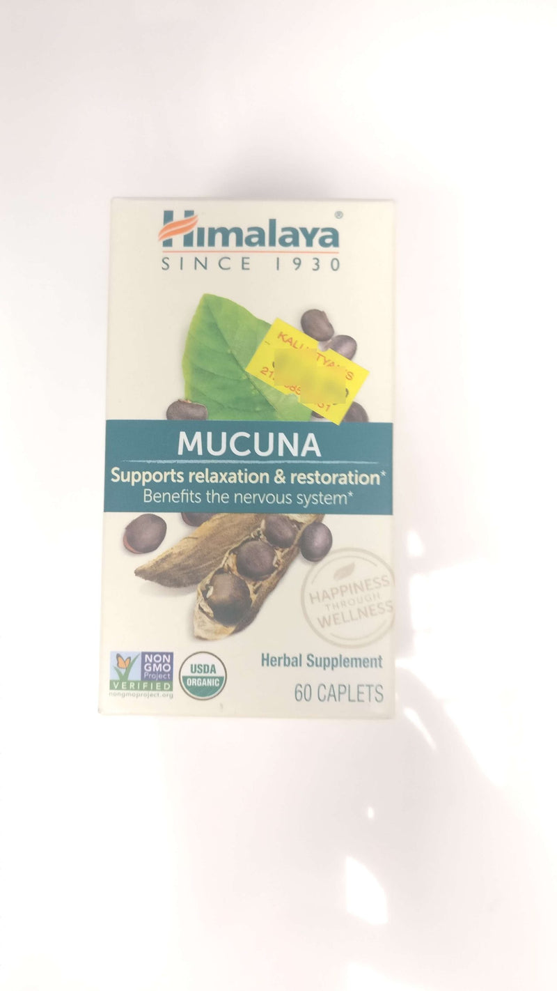 Mucuna, Pure Herb For Nervine Tonic, India
