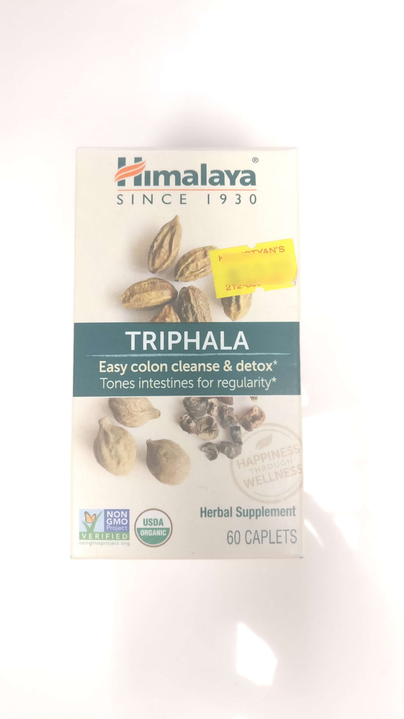 Triphala, Pure Herbs For Digestive Support, India