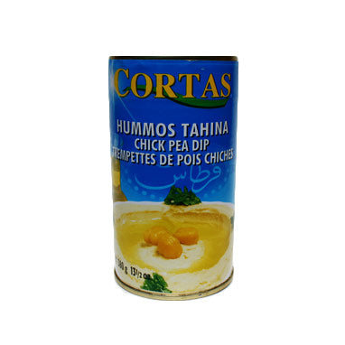 Hummus Tahini ( Chickpea Dip)
