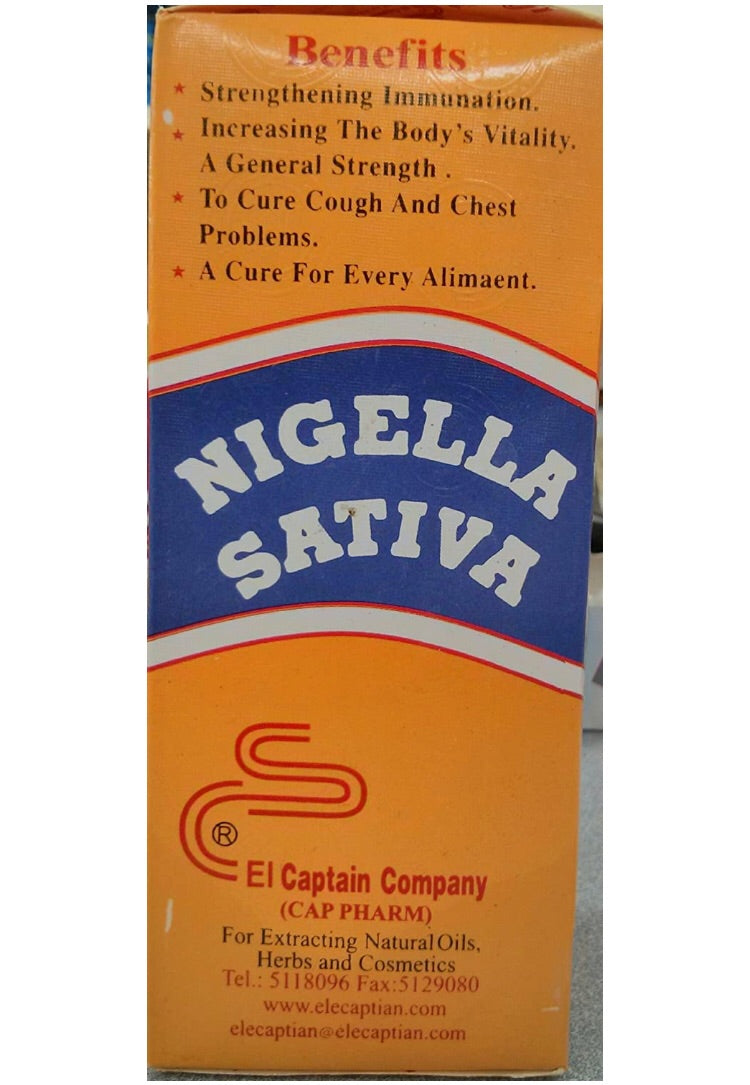 El Captain- Virgin Nigella Sativa Black Seed Oil