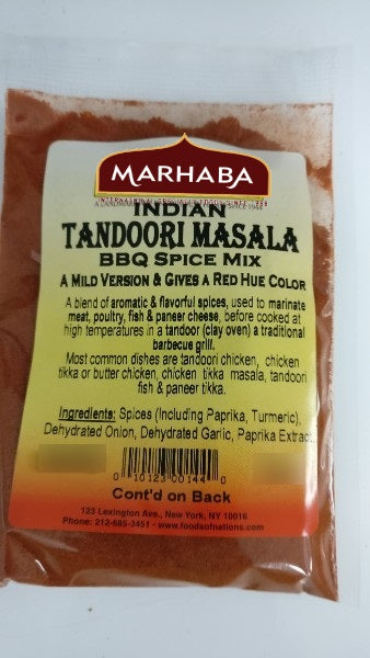 Indian BBQ Spice Mix-Tandoori Masala, Mild (RED)